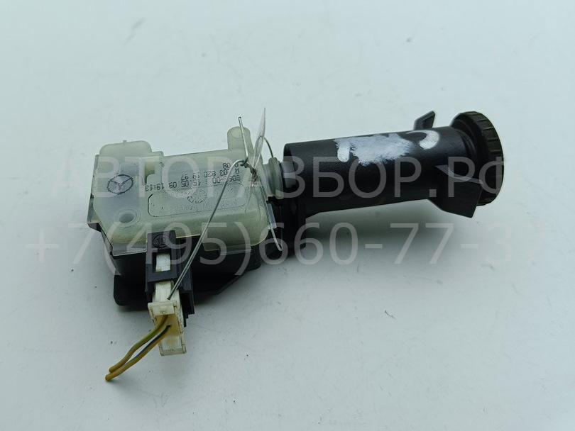 Активатор замка двери