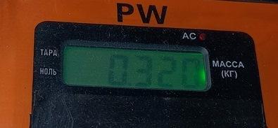 Лючок бензобака