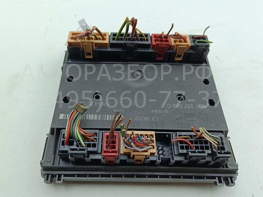 Блок комфорта