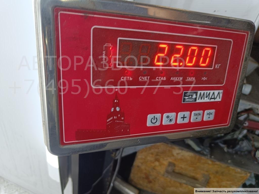 Ступица передняя