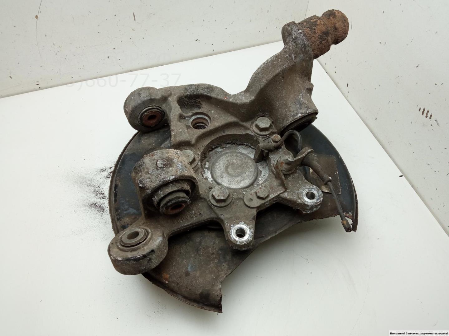 Ступица задняя