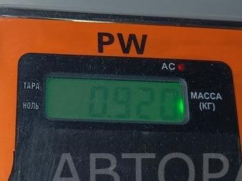 Моторчик стеклоочистителя задний