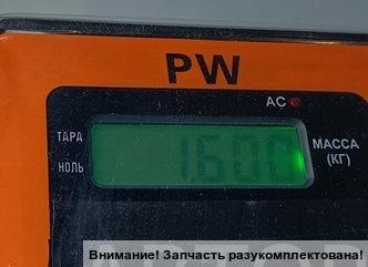 Ремень безопасности с пиропатроном