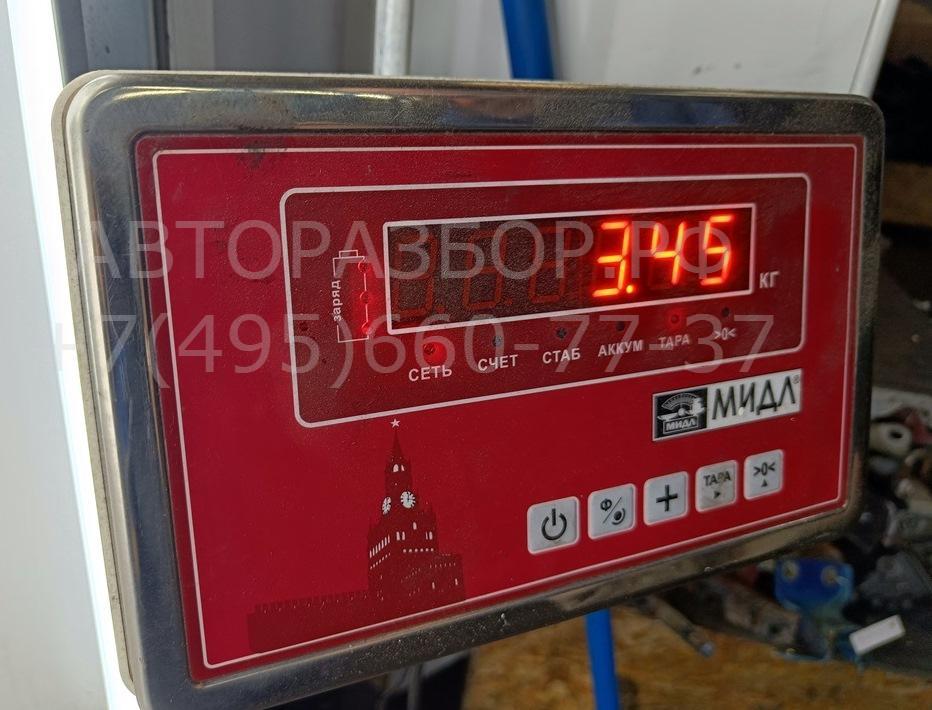 Диск тормозной передний вентилируемый