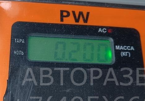 Зеркало заднего вида