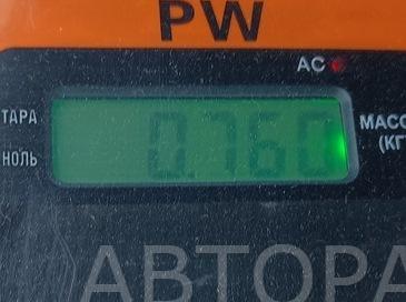 Насос топливный электрический