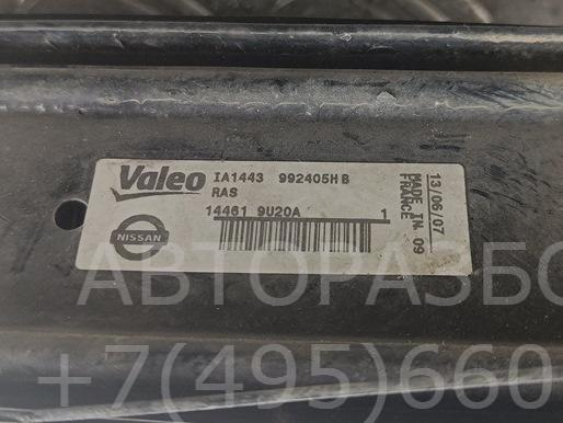 Интеркулер