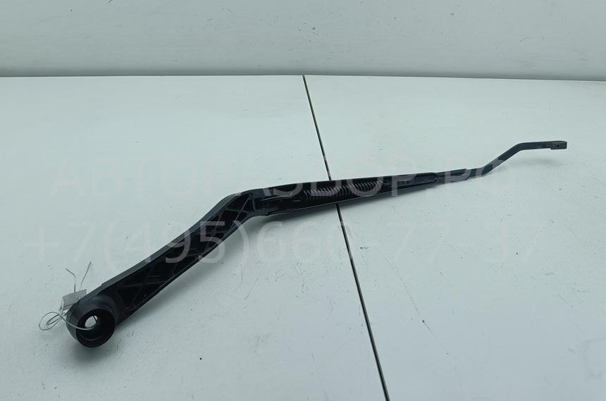 Поводок стеклоочистителя передний левый