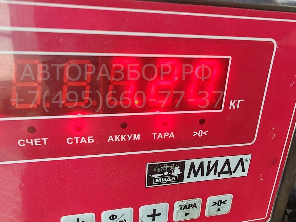 Ступица передняя