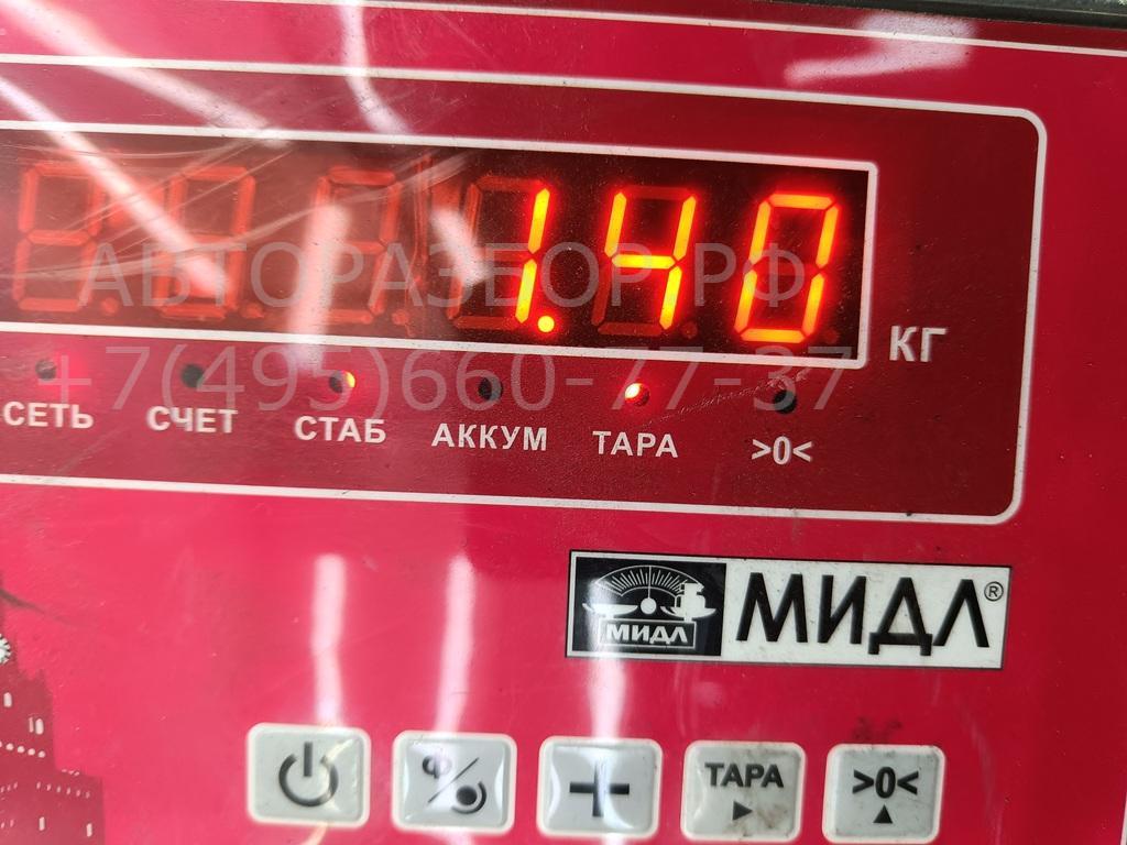 Механизм выбора передач