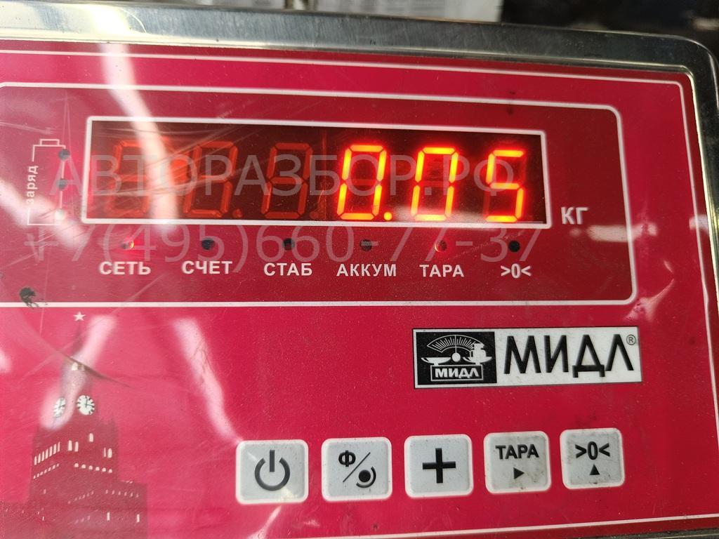 Насос электрический (доп.помпа)