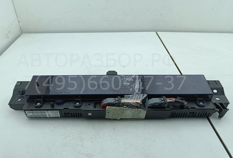 Панель приборов