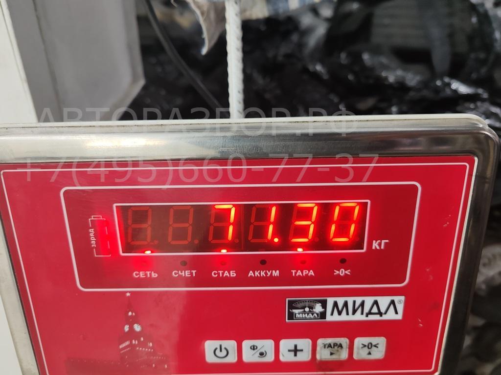 АКПП (автоматическая коробка переключения передач)