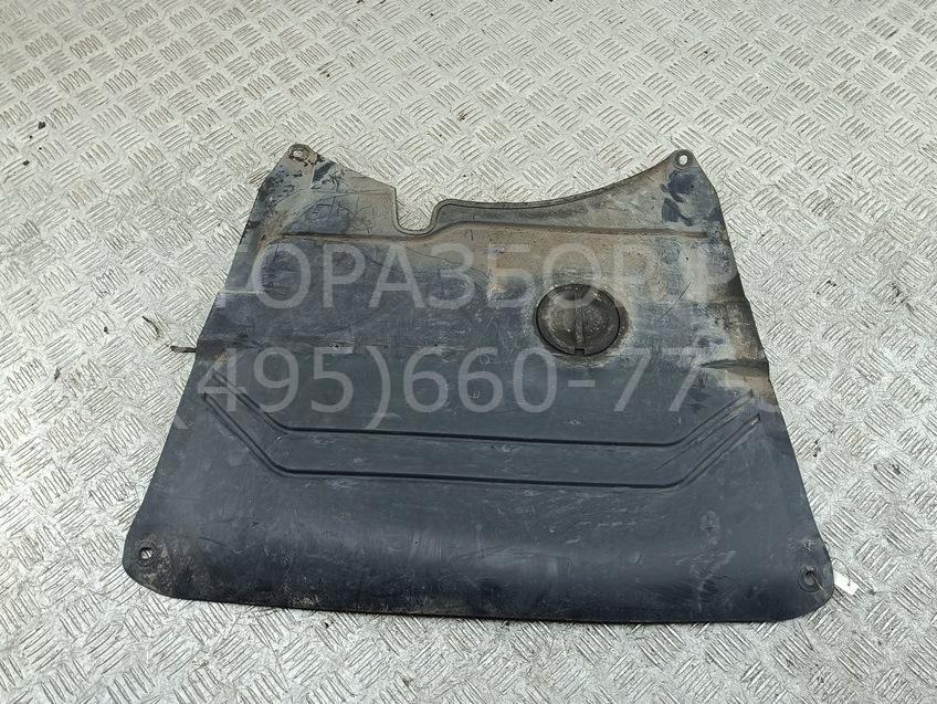 Защита картера