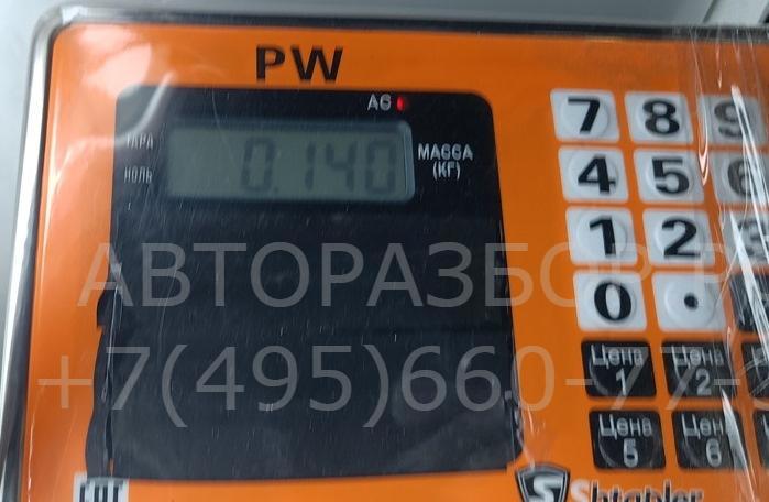 Насос омывателя