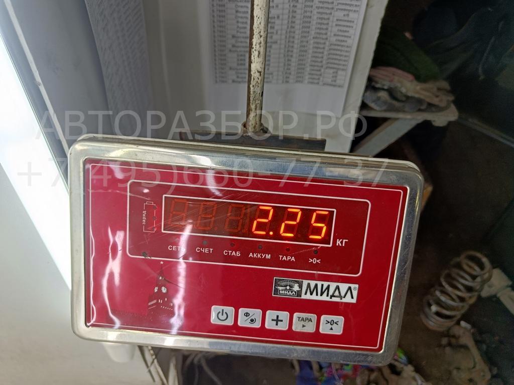 Пружина задняя