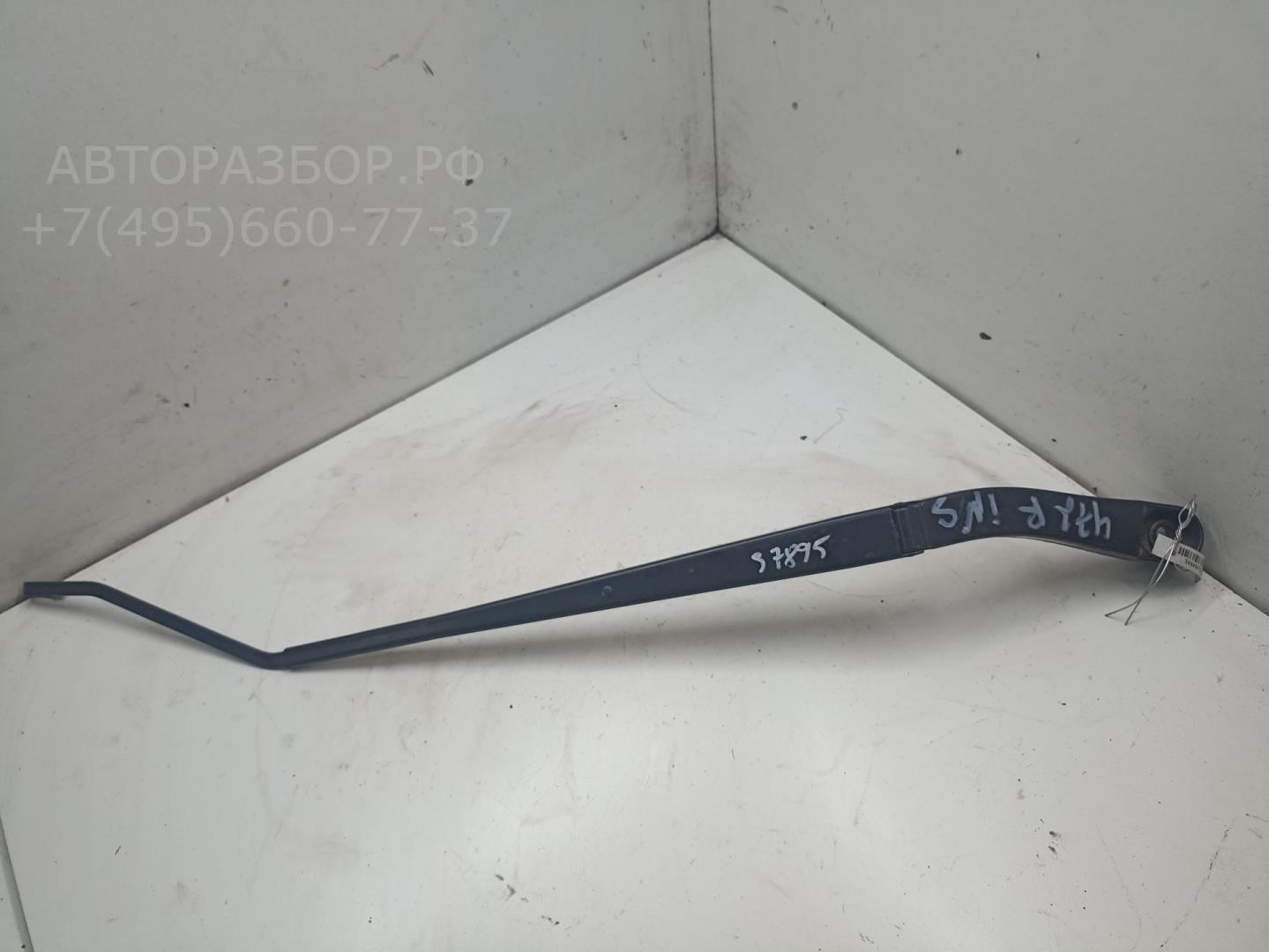 Поводок стеклоочистителя передний правый