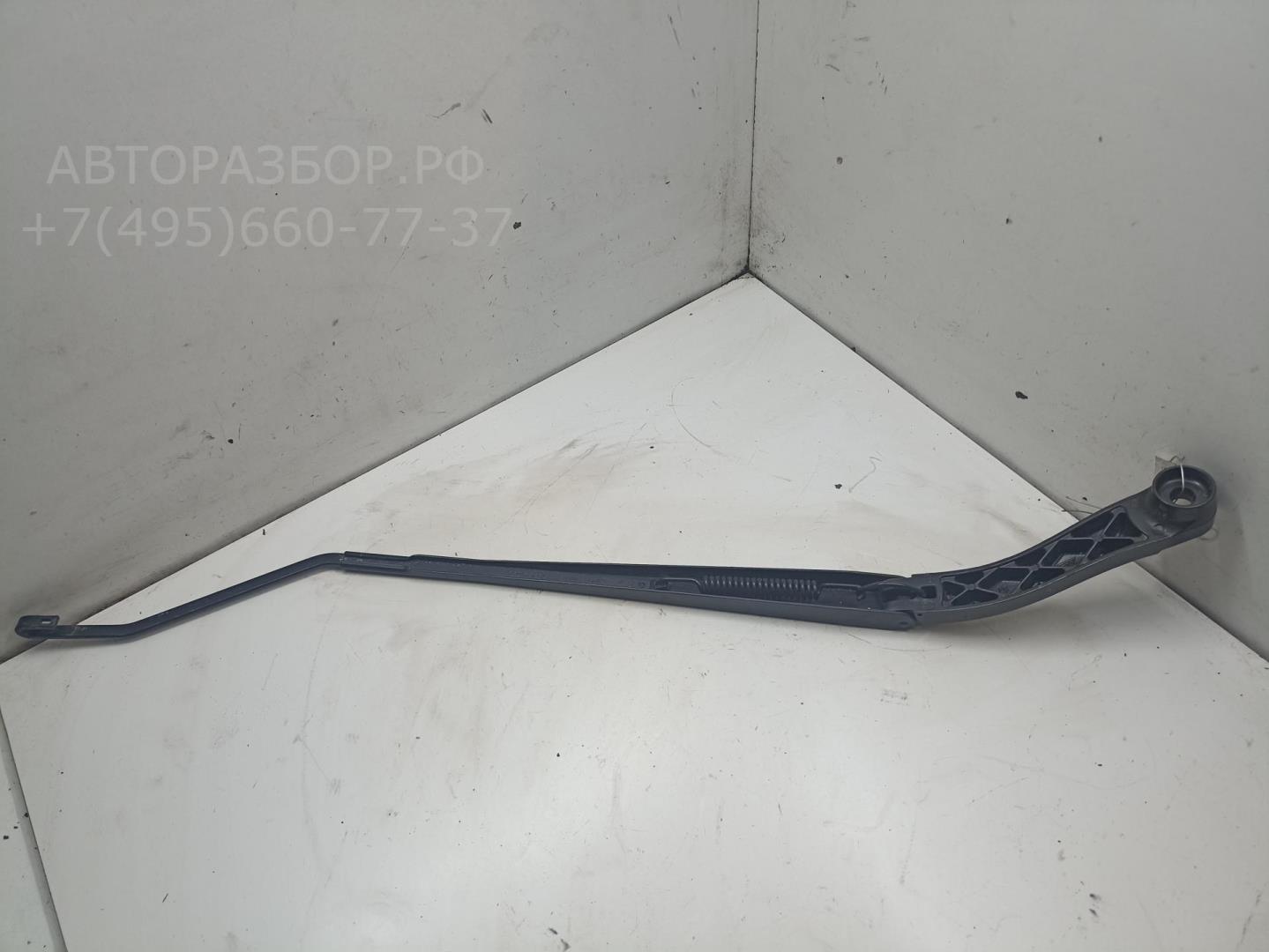 Поводок стеклоочистителя передний правый