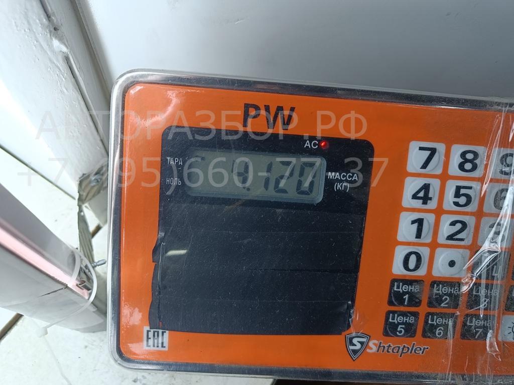 AP-0017023487 AP-0017023487