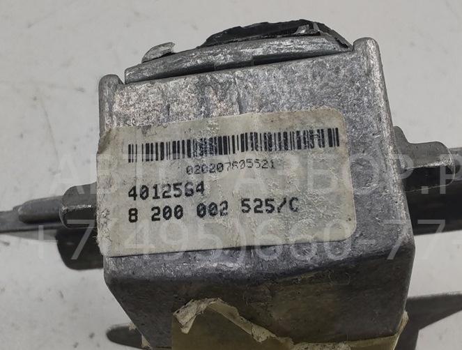 Зеркало заднего вида