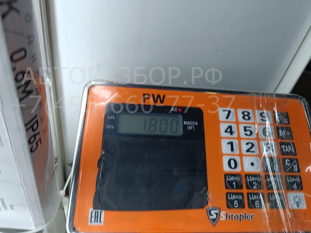 Ремень безопасности с пиропатроном