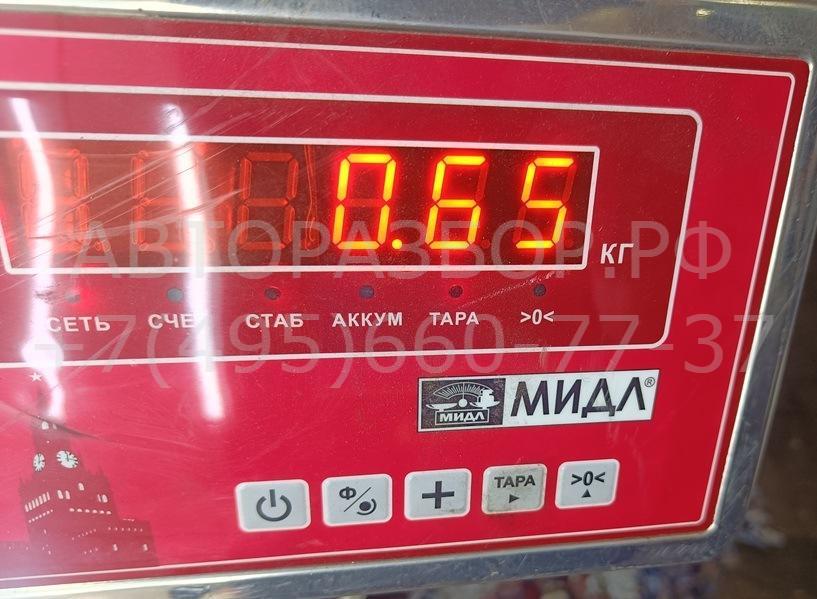 Бачок расширительный