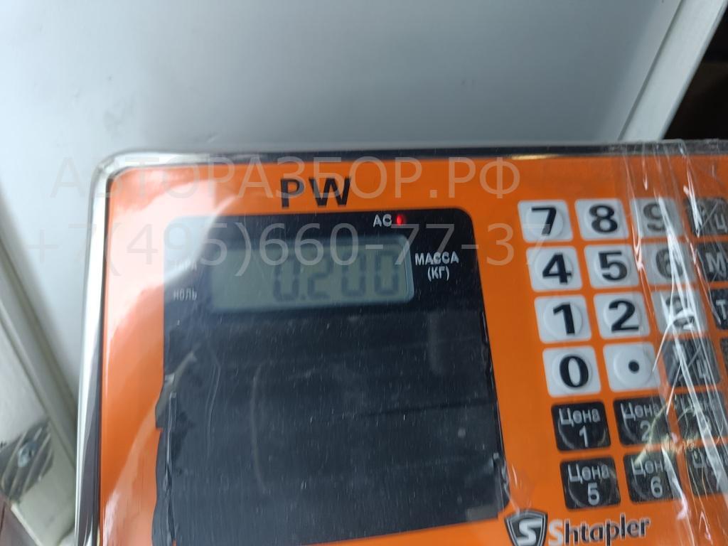 Расходомер воздуха (ДМРВ)