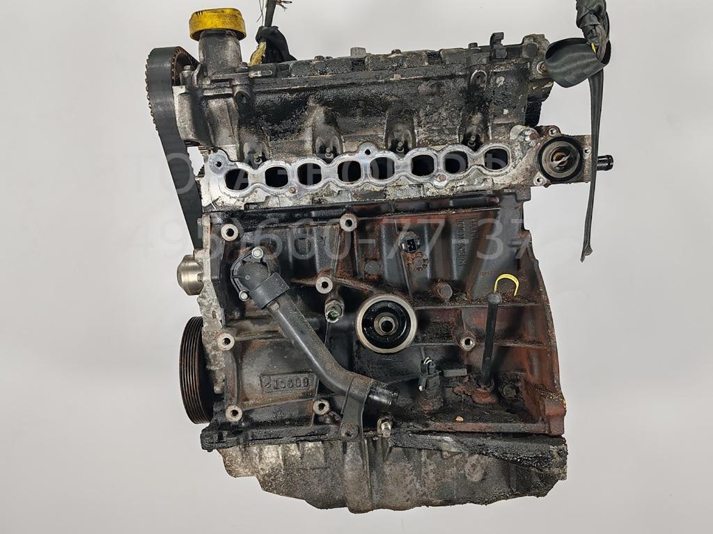 Двигатель (ДВС)