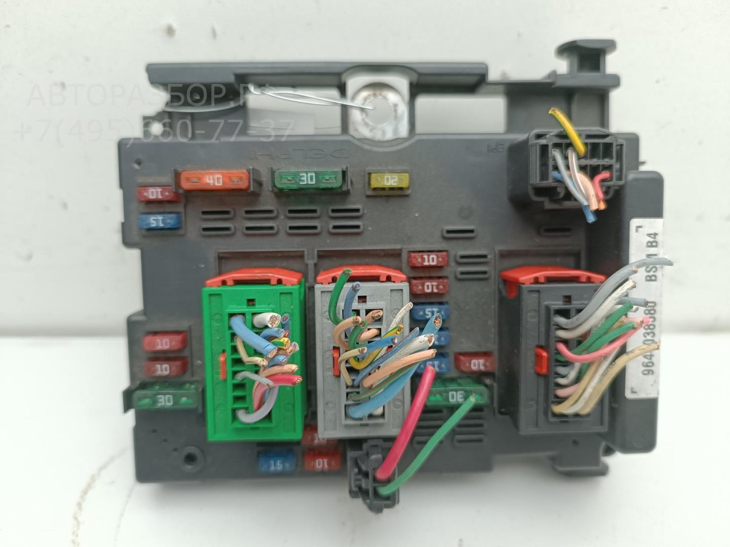 Блок предохранителей