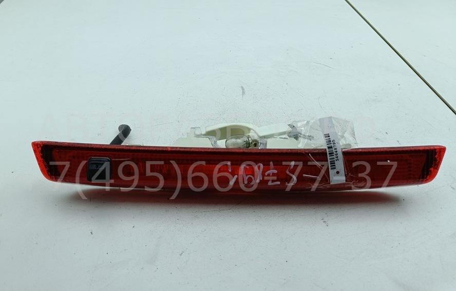 Фонарь задний (стоп сигнал)