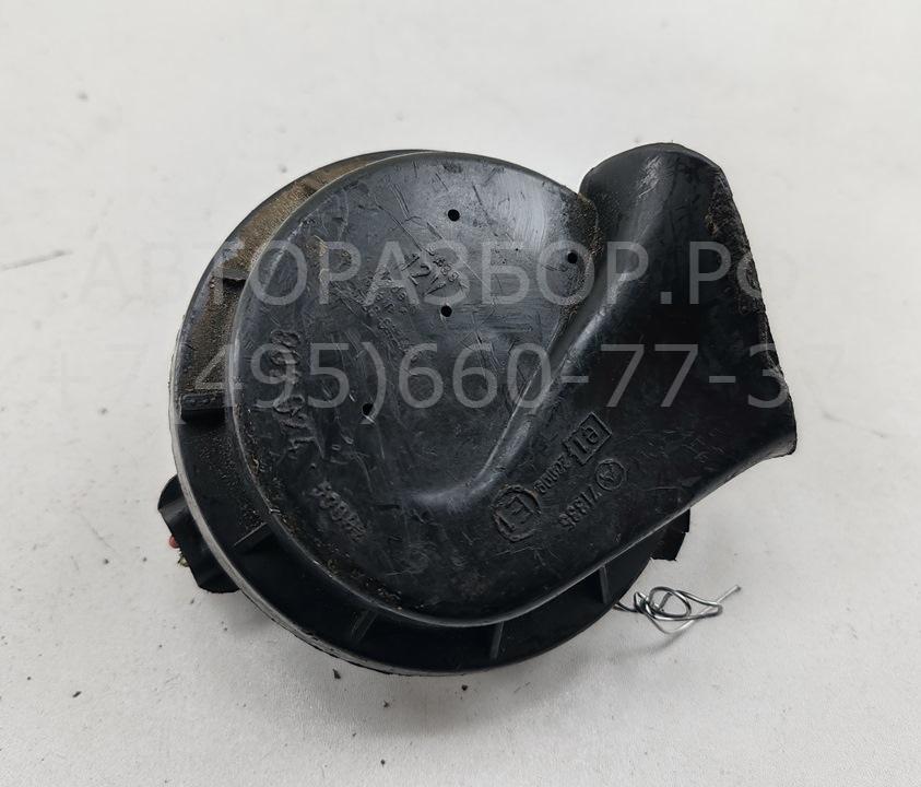 Сигнал звуковой