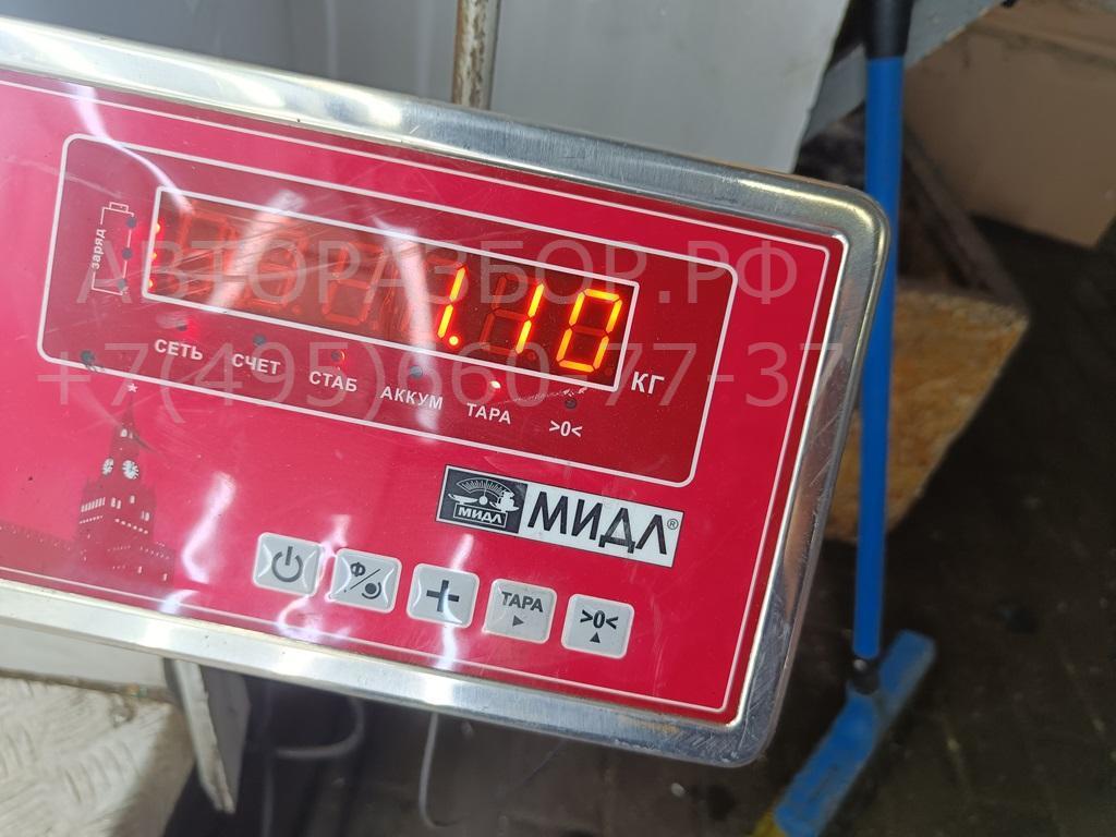 Бачок расширительный