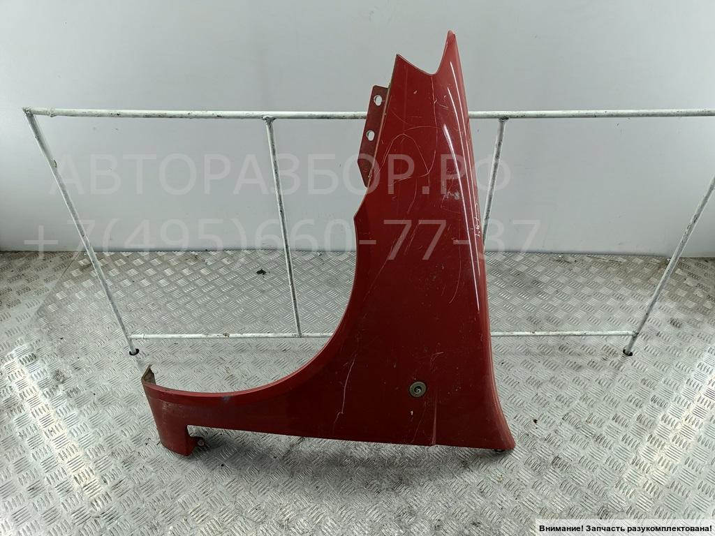 Крыло переднее левое