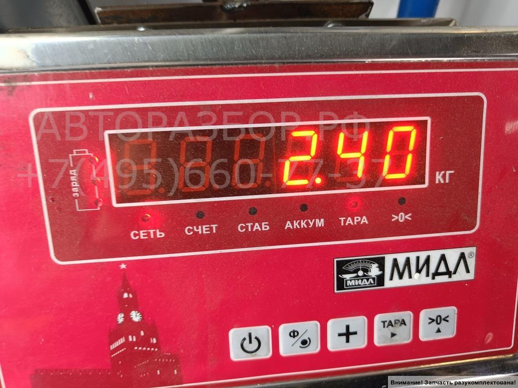 Крыло переднее левое