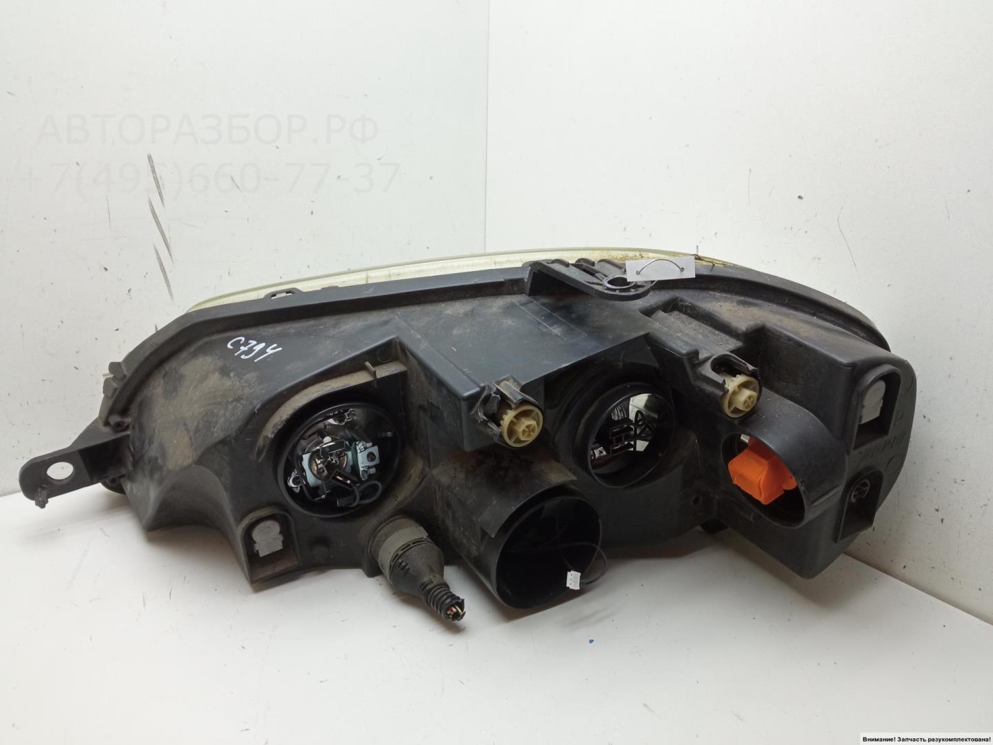 Фара правая