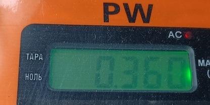 Замок багажника