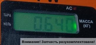 Замок двери передней правой