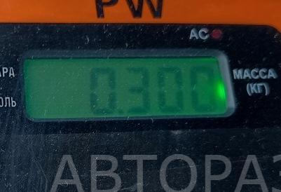 Активатор замка двери