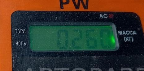 Зеркало заднего вида