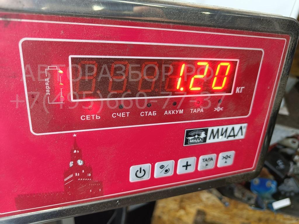 Пружина задняя