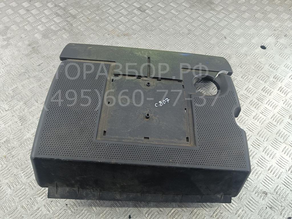 Корпус воздушного фильтра