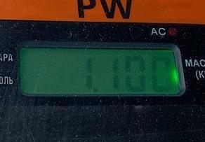 Зеркало правое электрическое