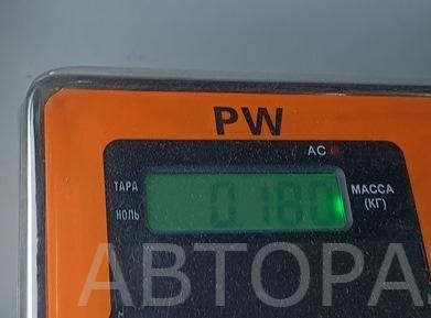 Крышка топливного бака