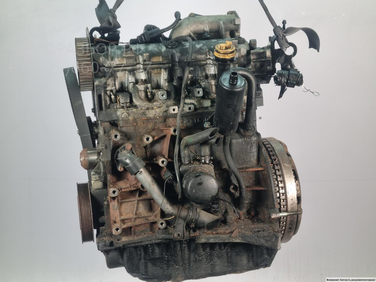 Двигатель (ДВС)