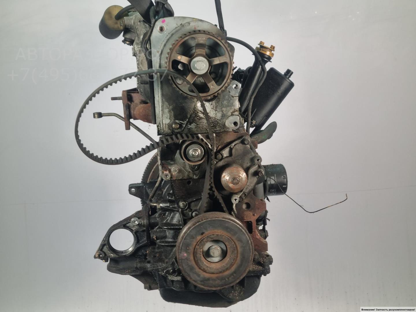 Двигатель (ДВС)