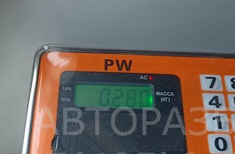 Цилиндр сцепления рабочий