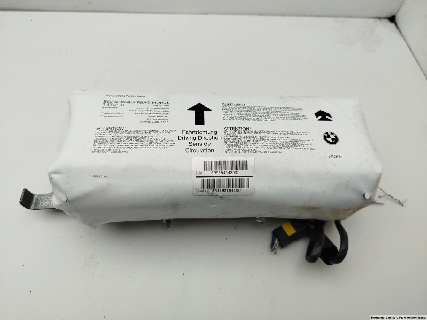 Подушка безопасности пассажирская (в торпедо)