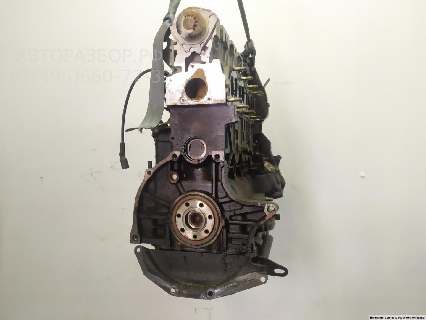 Двигатель (ДВС)