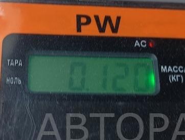 Датчик ускорения