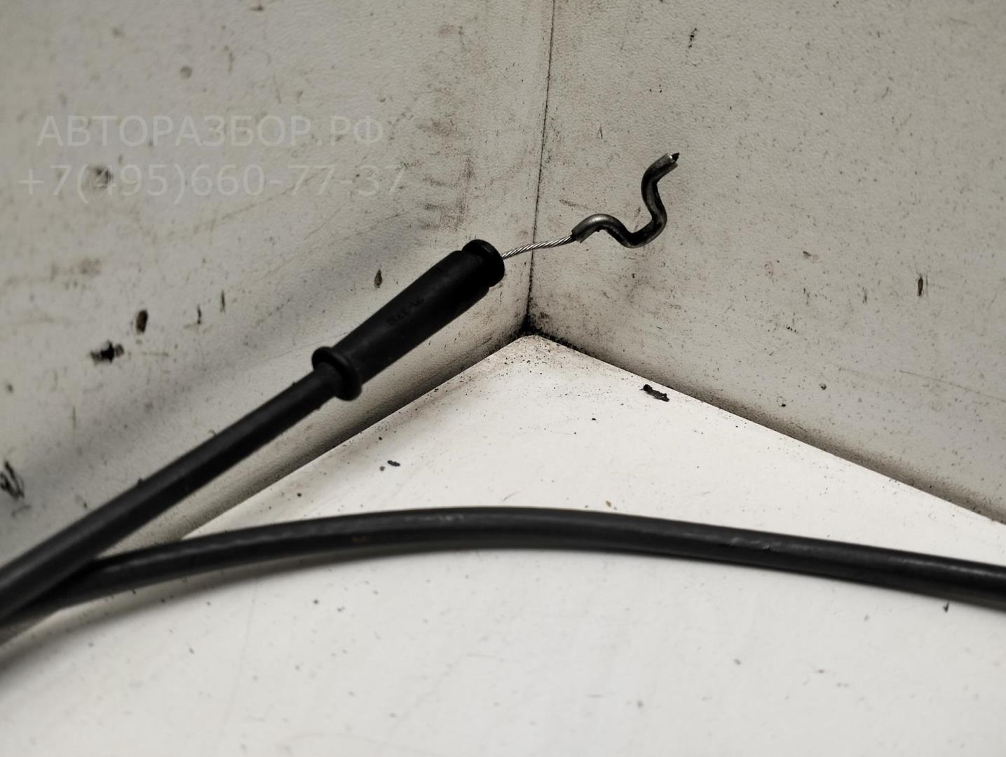 Трос открывания капота